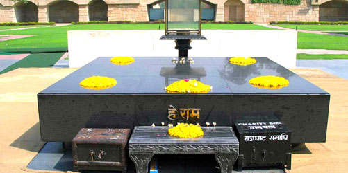 Rajghat Delhi